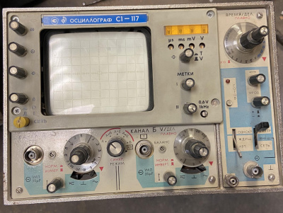 Скупка осциллографы c1-117 дорого в Воронеже