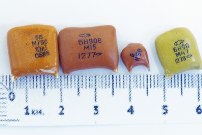 км рыжие н90 и остальные кг 