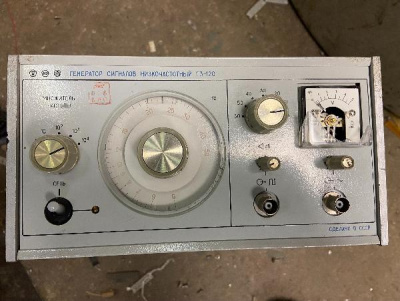 Скупка генераторы г3-120 дорого в Воронеже