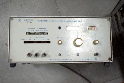 Скупка измерители e7-9 дорого в Воронеже