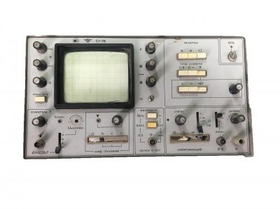 Скупка осциллографы c1-78 дорого в Воронеже