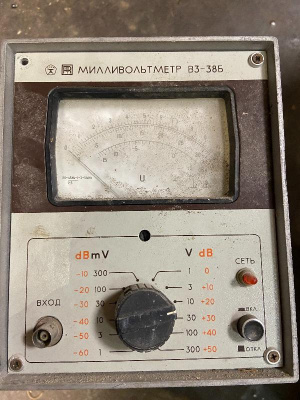 Скупка вольтметр в3-38б дорого в Воронеже